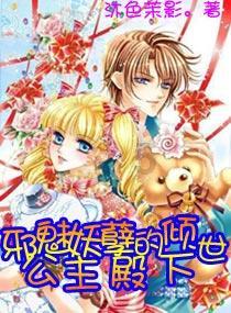 幻想纹章3.5