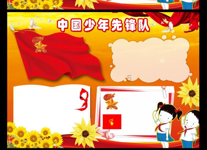 南皮农村综合性改革 入选“中国改革年度案例”