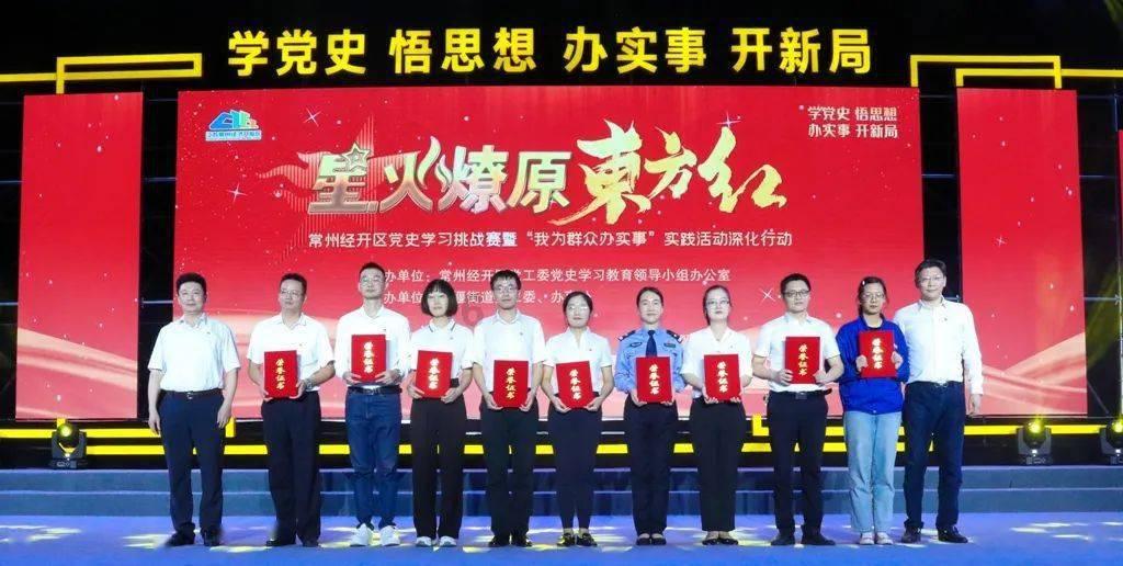 肖战新剧撤档，汪海林表示不是自己举报的，两人有什么关联？游戏画面