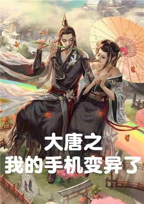 济南千佛山蜡梅冻死了?大部分花骨朵已经干枯