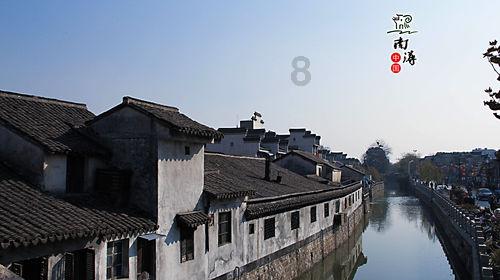 市委与党外人士举行协商座谈